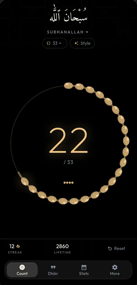The counter in the Thread · Silk style on black: SubhanAllah in Arabic, 22 of 33 beads filled on a gold cord